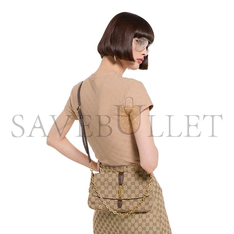 GUCCI APERITIVO MEDIUM SHOULDER BAG 866720 (26*14.5*3.5cm)